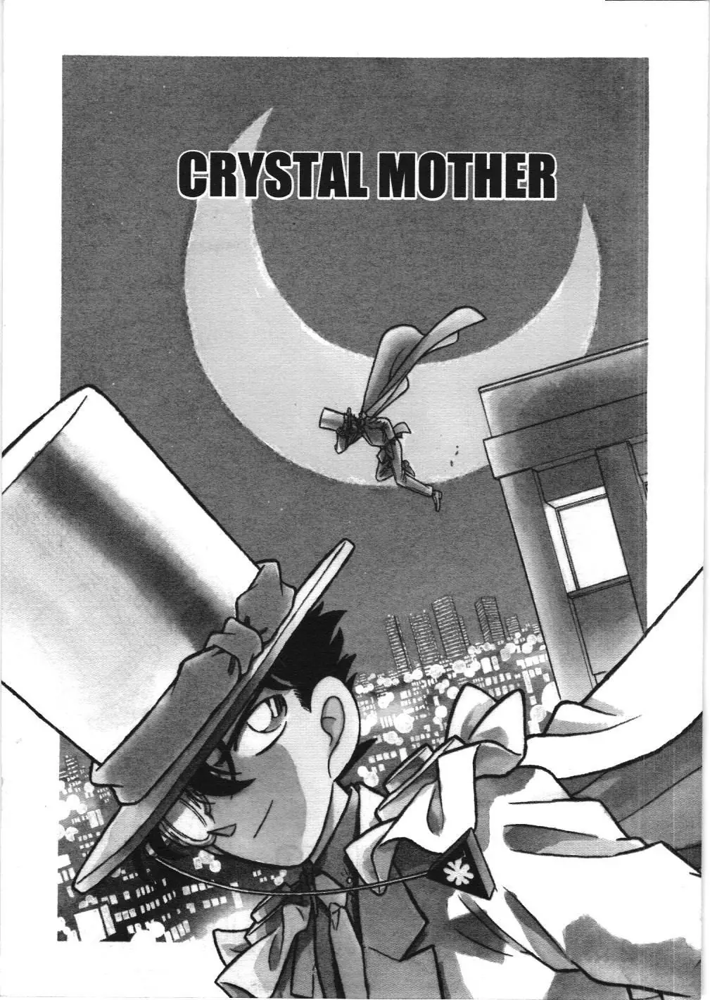 Magic Kaito (NXB Kim Đồng) Chapter 22 - Trang 1