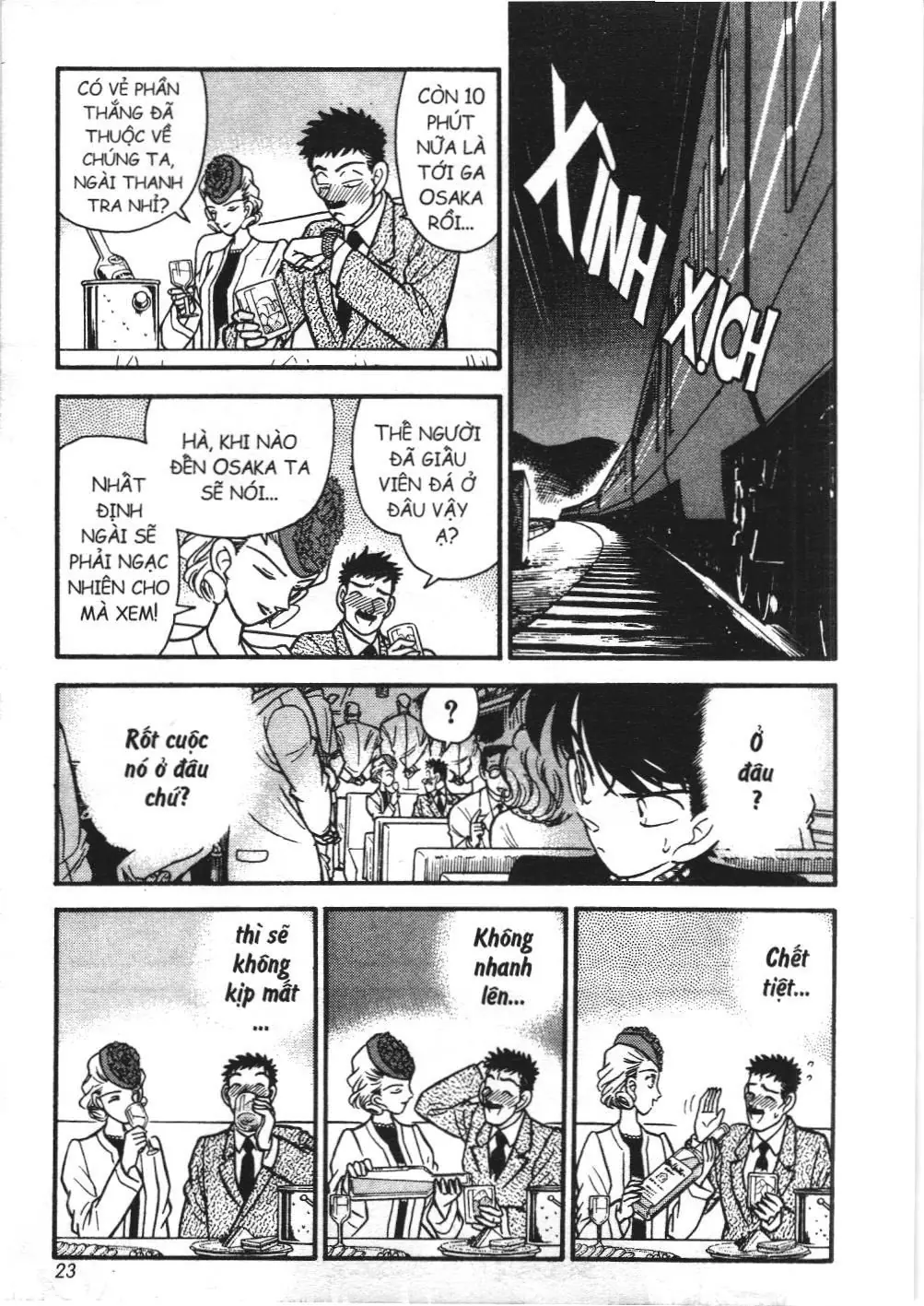 Magic Kaito (NXB Kim Đồng) Chapter 22 - Trang 17