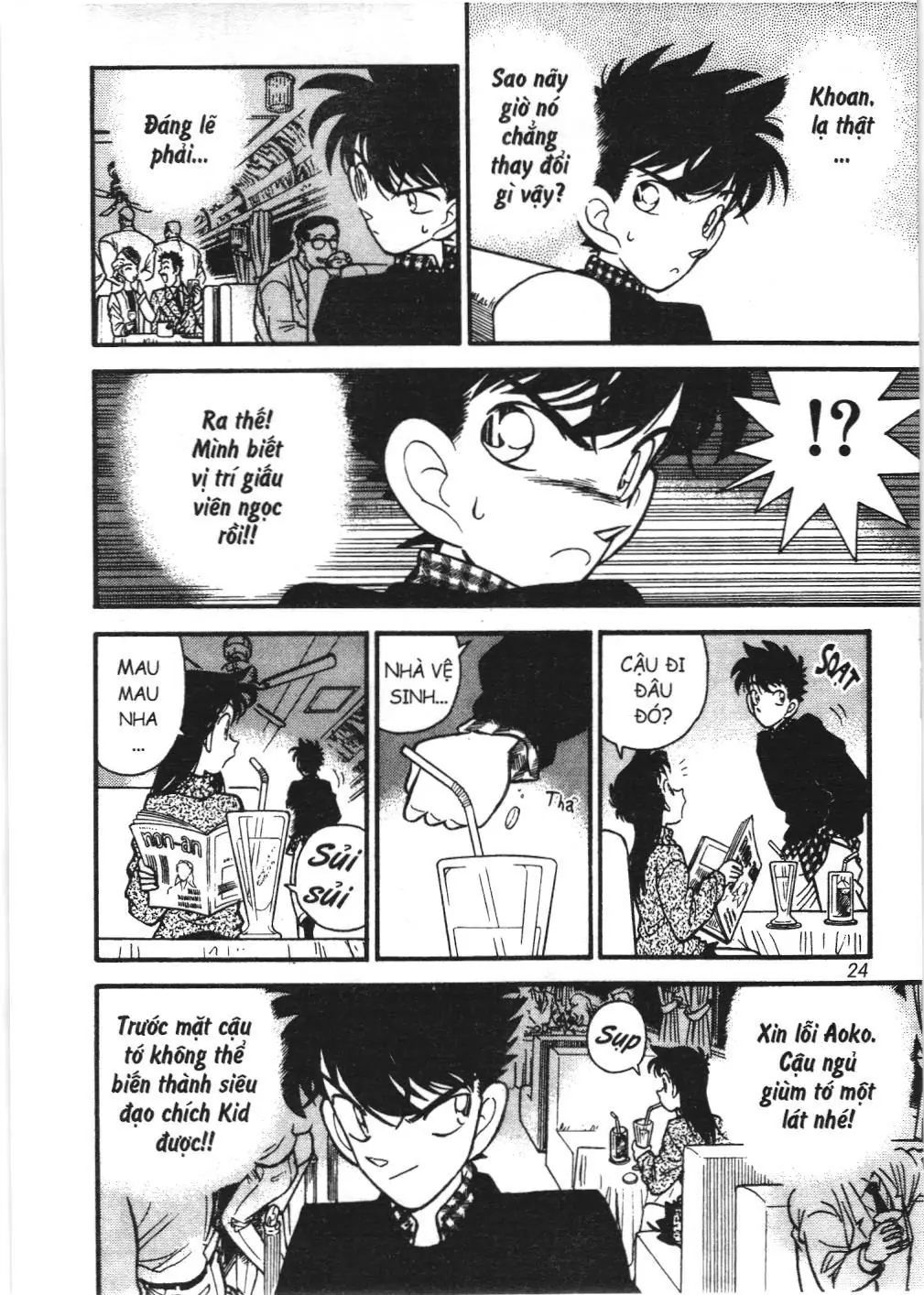 Magic Kaito (NXB Kim Đồng) Chapter 22 - Trang 18
