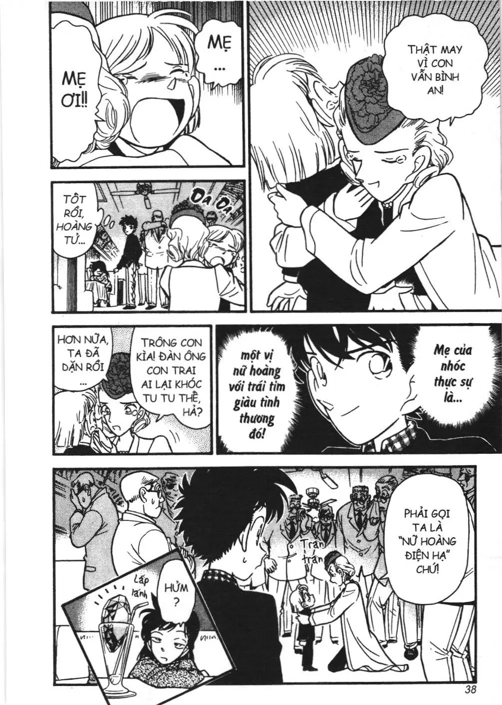 Magic Kaito (NXB Kim Đồng) Chapter 22 - Trang 32