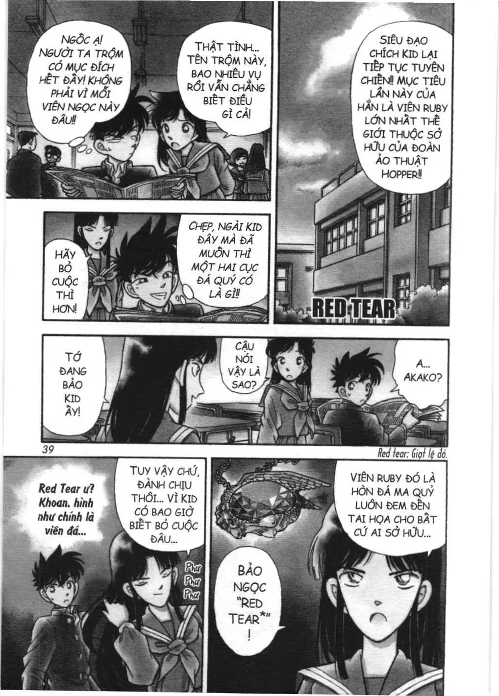 Magic Kaito (NXB Kim Đồng) Chapter 22 - Trang 33