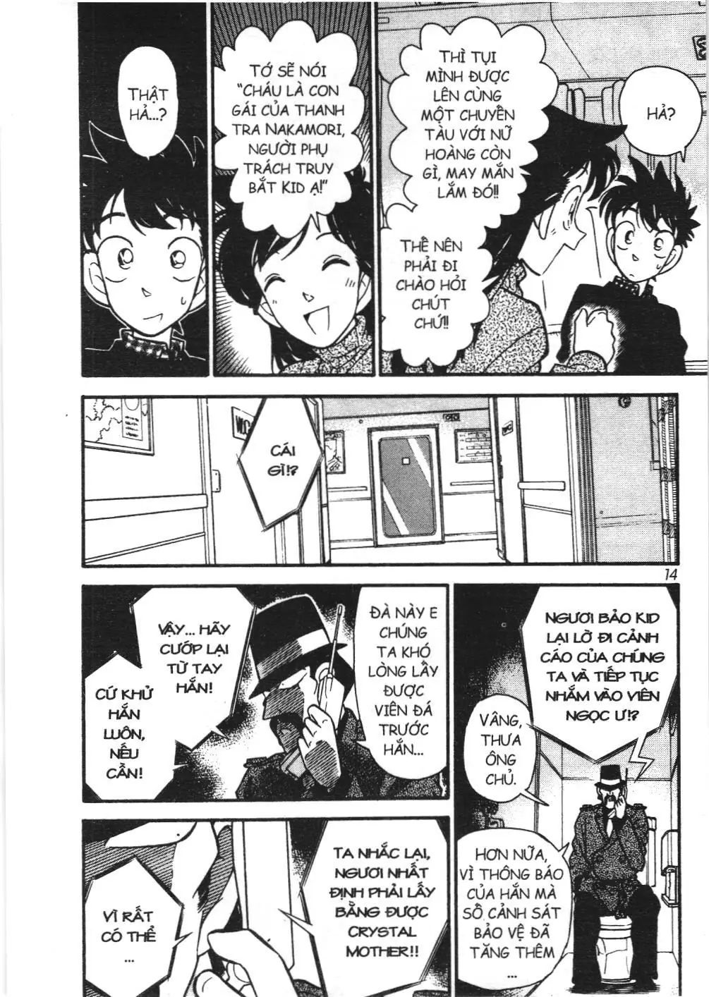 Magic Kaito (NXB Kim Đồng) Chapter 22 - Trang 8