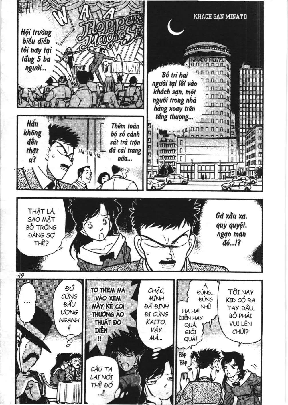 Magic Kaito (NXB Kim Đồng) Chapter 23 - Trang 10