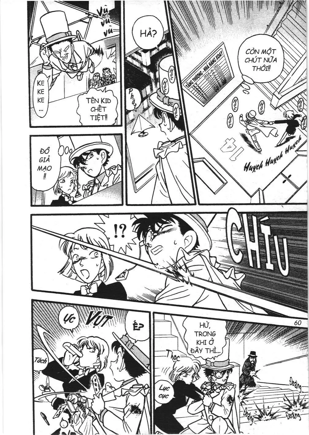 Magic Kaito (NXB Kim Đồng) Chapter 23 - Trang 21