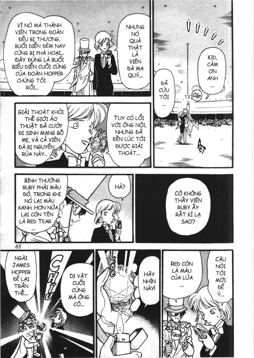 Magic Kaito (NXB Kim Đồng) Chapter 23 - Trang 26