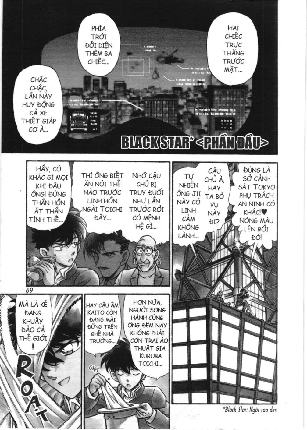 Magic Kaito (NXB Kim Đồng) Chapter 23 - Trang 30