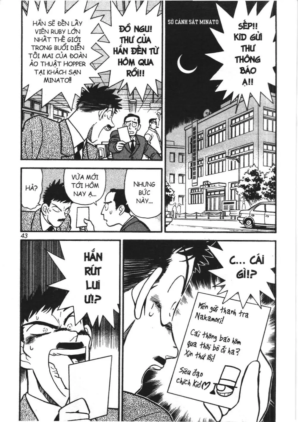 Magic Kaito (NXB Kim Đồng) Chapter 23 - Trang 4