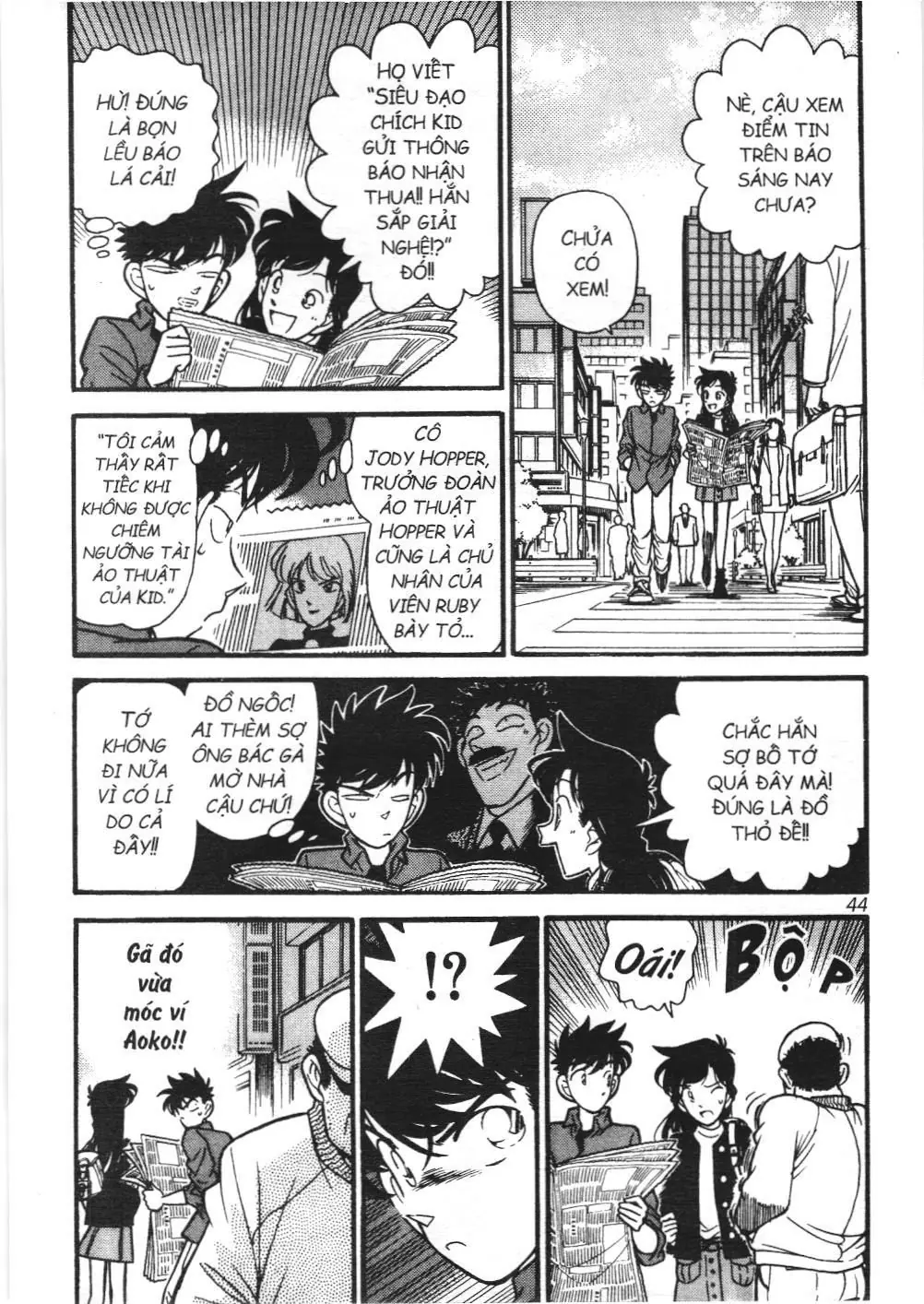 Magic Kaito (NXB Kim Đồng) Chapter 23 - Trang 5