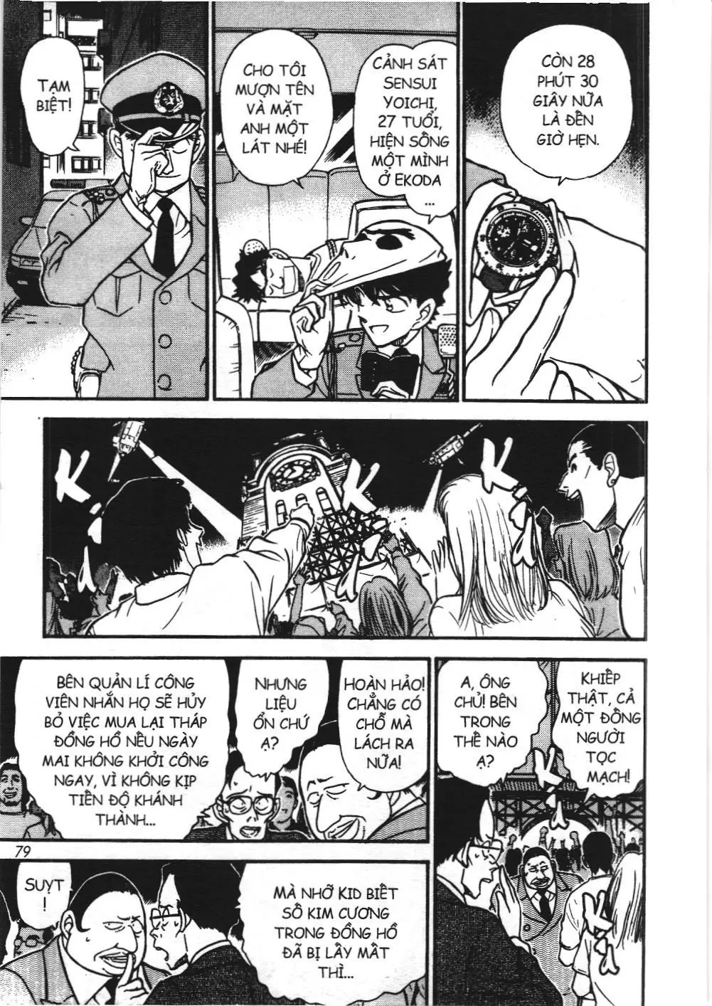 Magic Kaito (NXB Kim Đồng) Chapter 24 - Trang 10