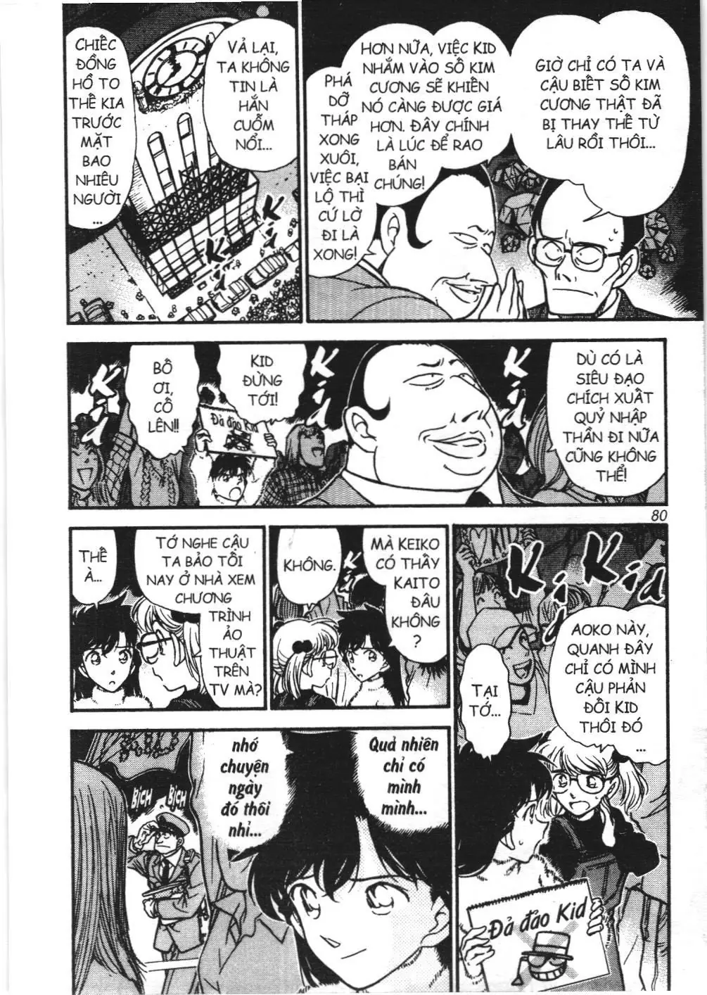 Magic Kaito (NXB Kim Đồng) Chapter 24 - Trang 11