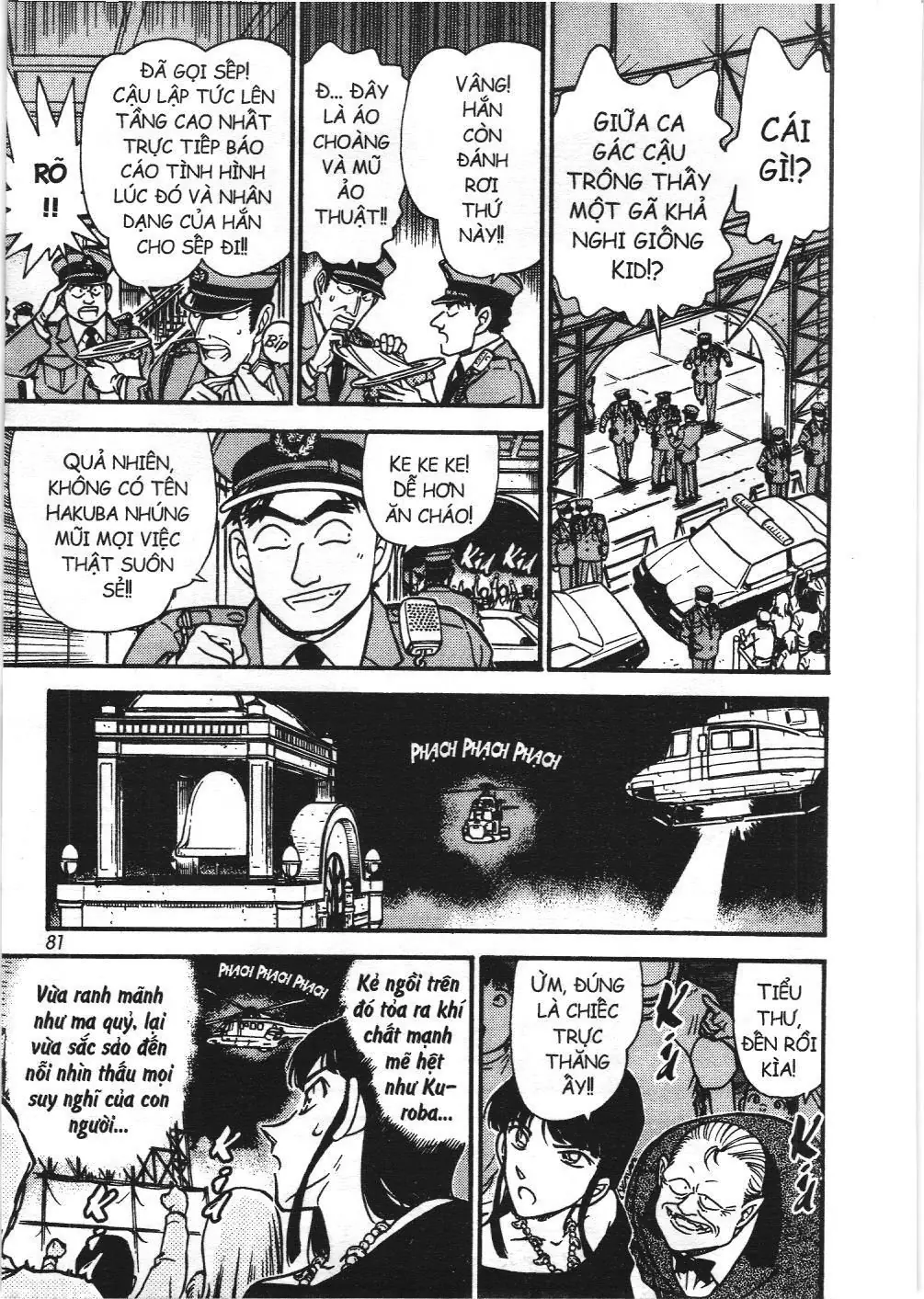 Magic Kaito (NXB Kim Đồng) Chapter 24 - Trang 12
