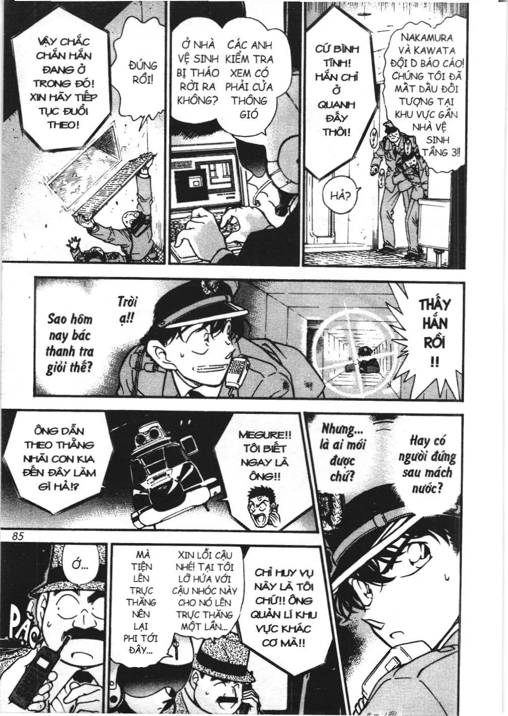 Magic Kaito (NXB Kim Đồng) Chapter 24 - Trang 16