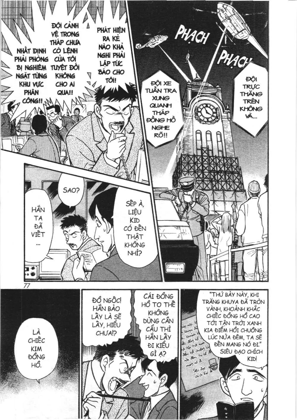 Magic Kaito (NXB Kim Đồng) Chapter 24 - Trang 8