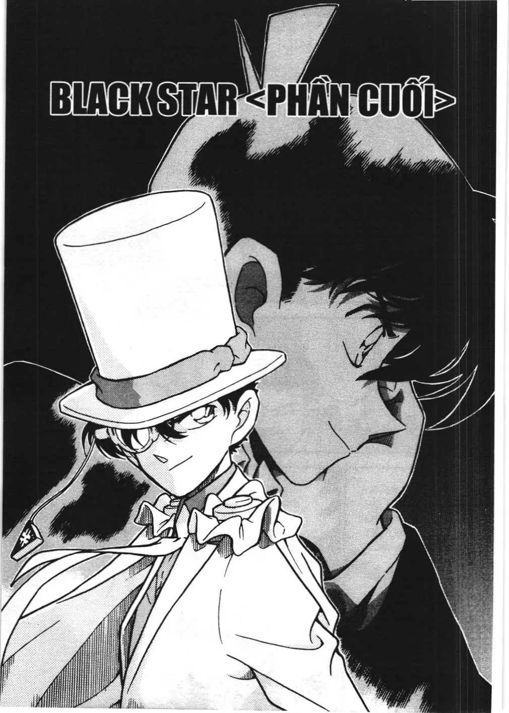 Magic Kaito (NXB Kim Đồng) Chapter 25 - Trang 1
