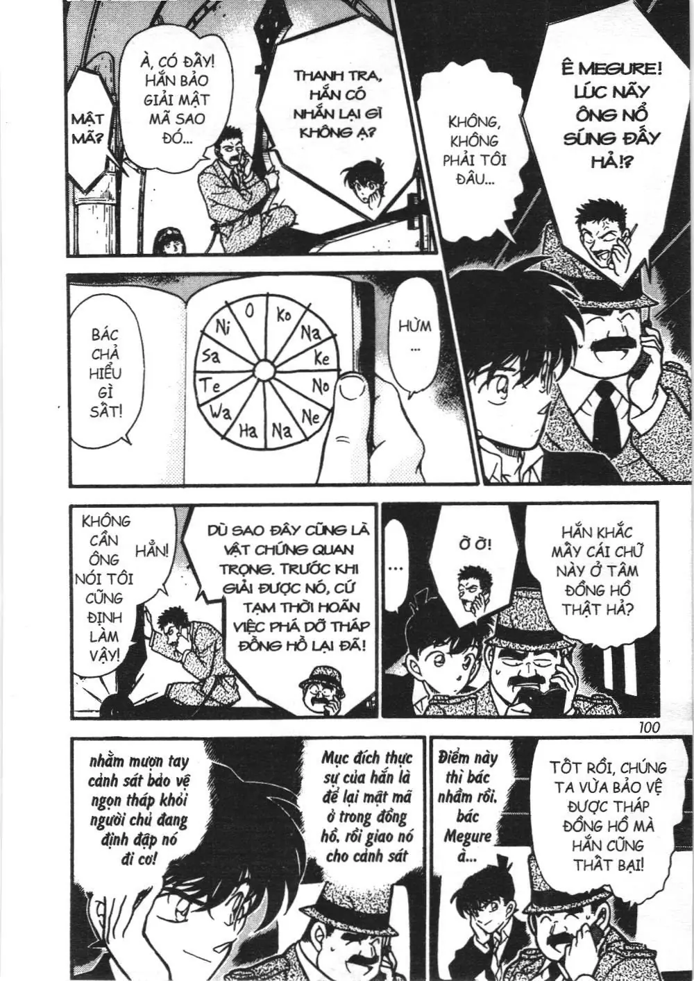 Magic Kaito (NXB Kim Đồng) Chapter 25 - Trang 14