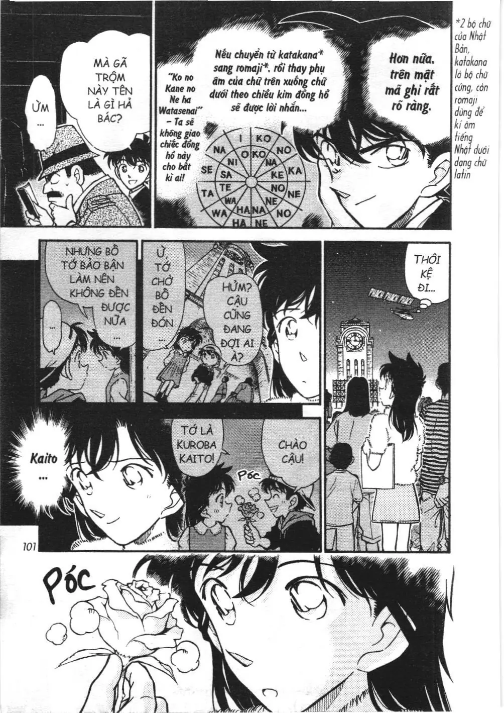 Magic Kaito (NXB Kim Đồng) Chapter 25 - Trang 15