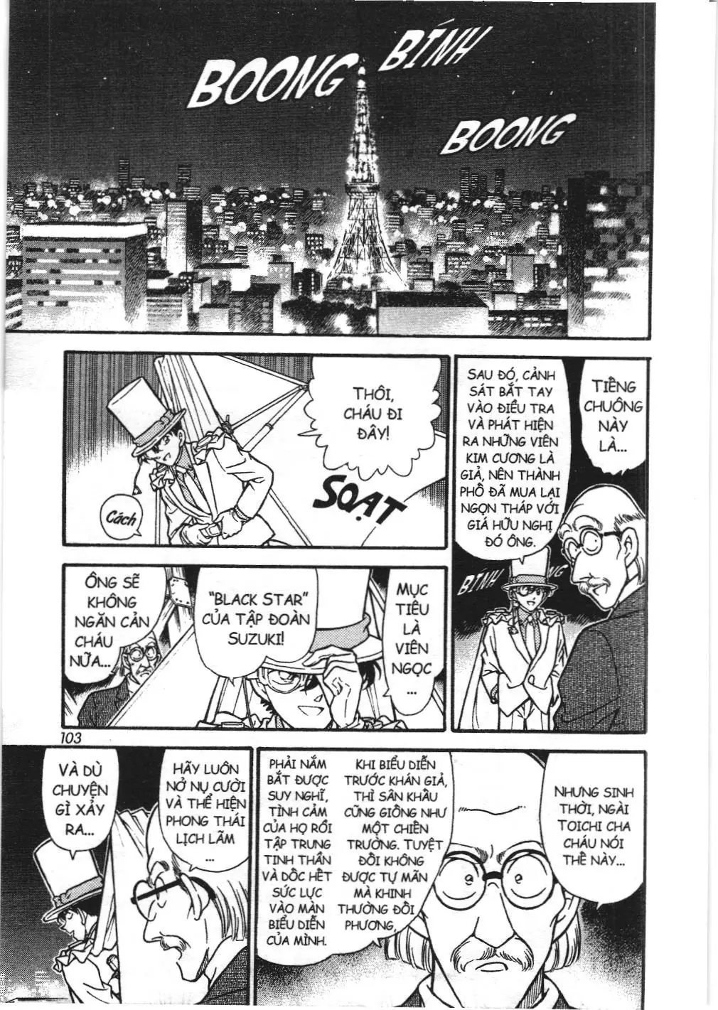 Magic Kaito (NXB Kim Đồng) Chapter 25 - Trang 17