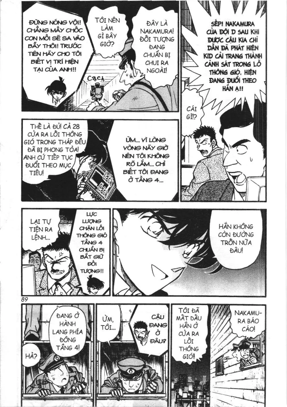 Magic Kaito (NXB Kim Đồng) Chapter 25 - Trang 3