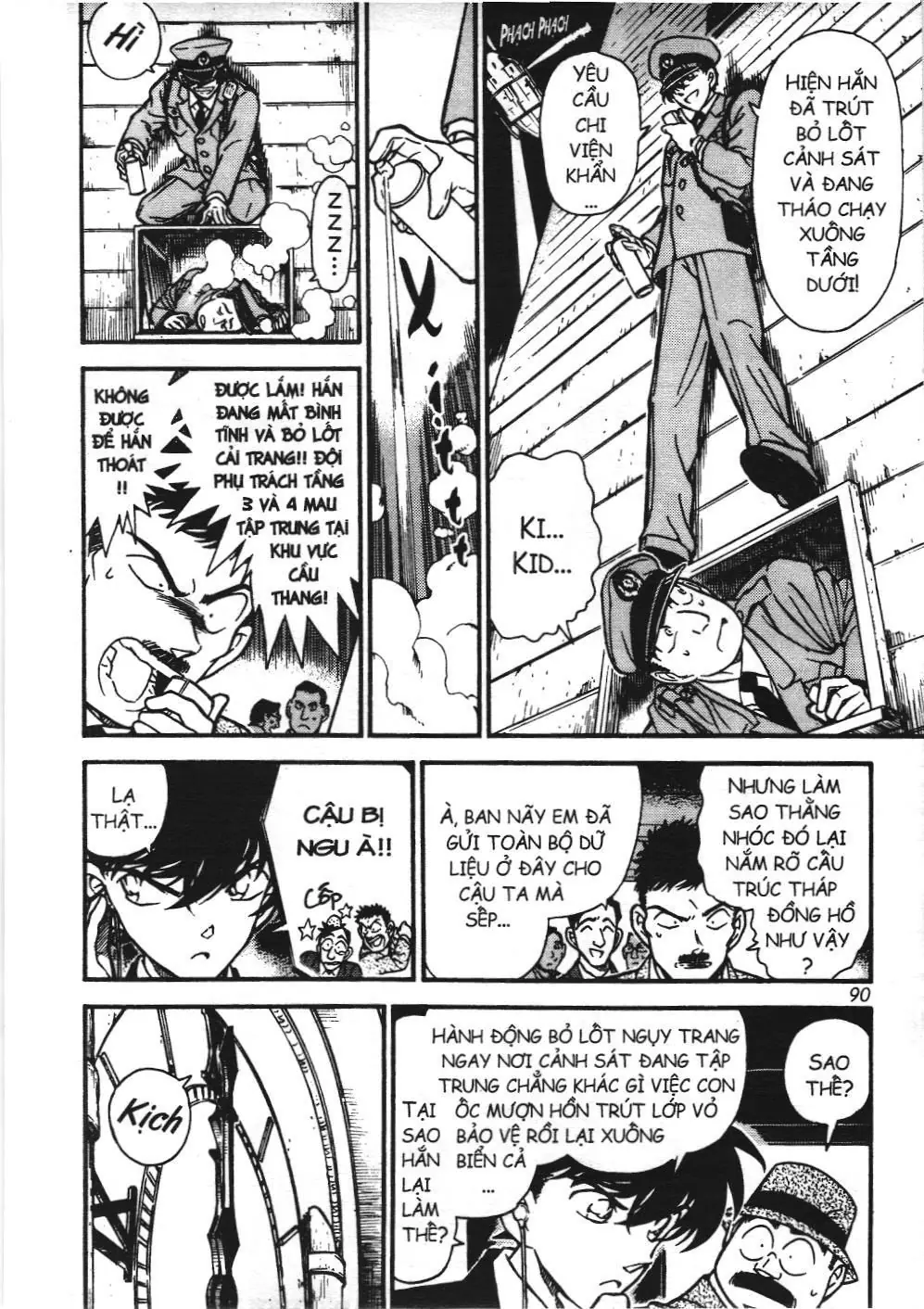 Magic Kaito (NXB Kim Đồng) Chapter 25 - Trang 4