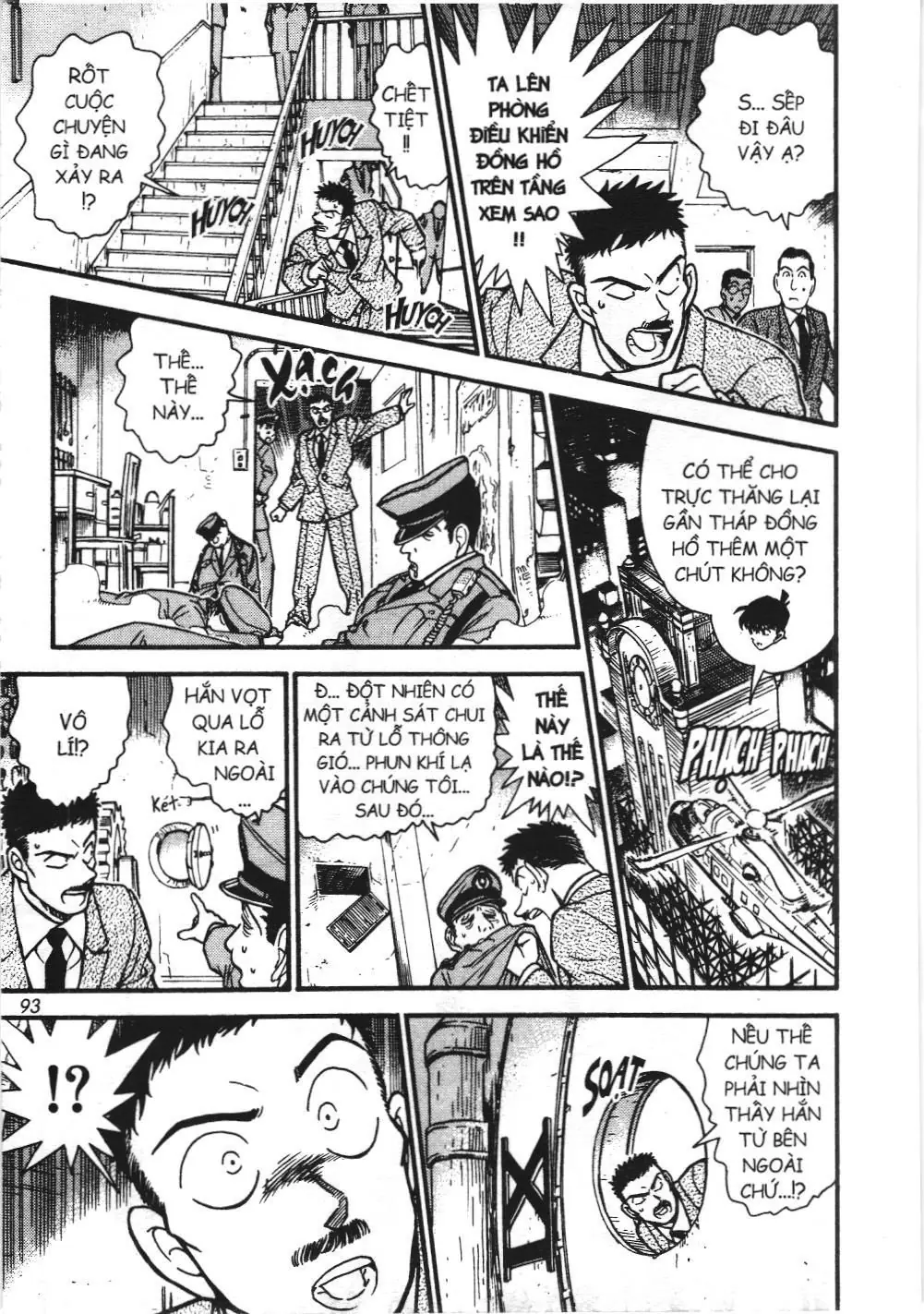 Magic Kaito (NXB Kim Đồng) Chapter 25 - Trang 7