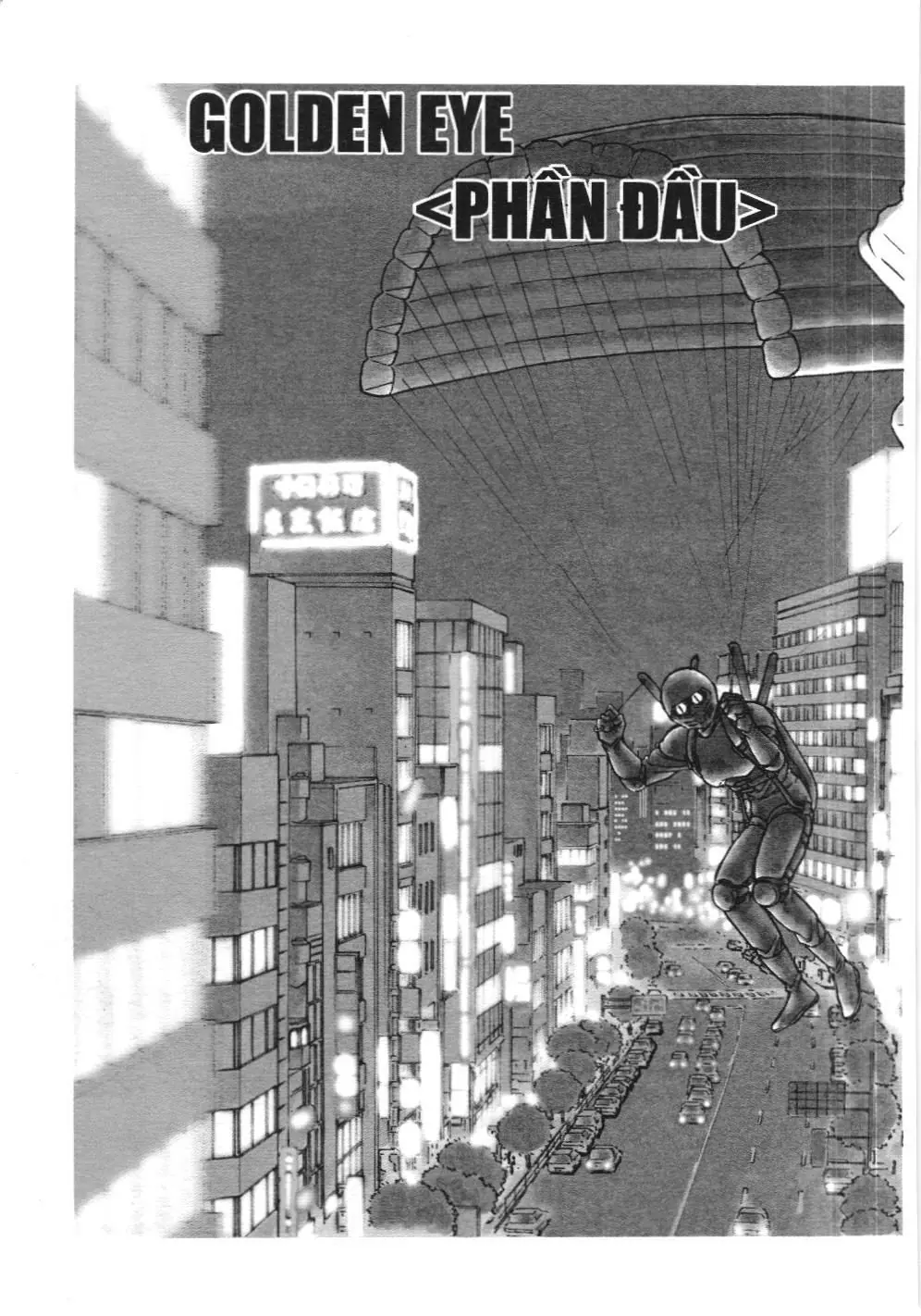 Magic Kaito (NXB Kim Đồng) Chapter 26 - Trang 1