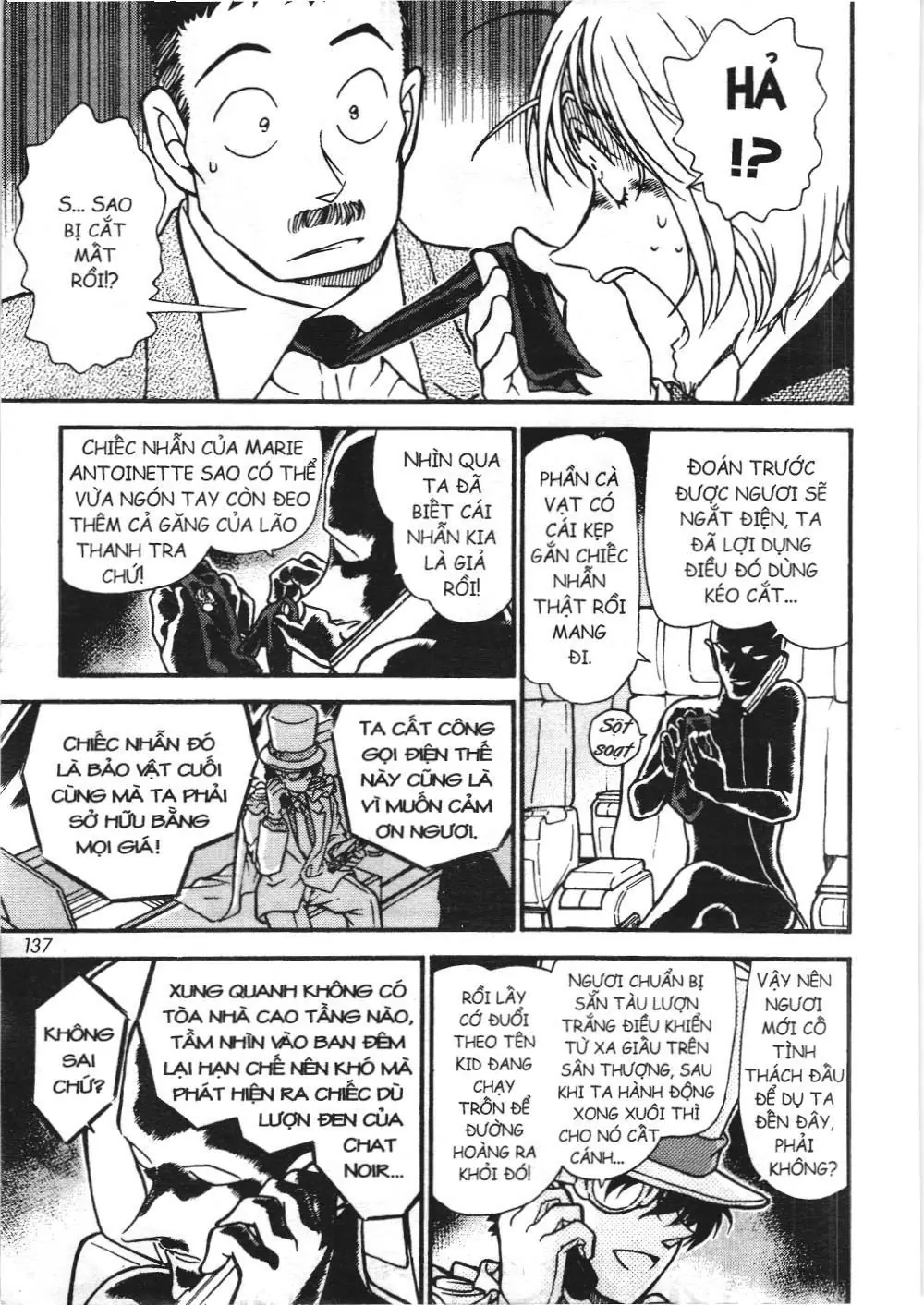 Magic Kaito (NXB Kim Đồng) Chapter 27 - Trang 13