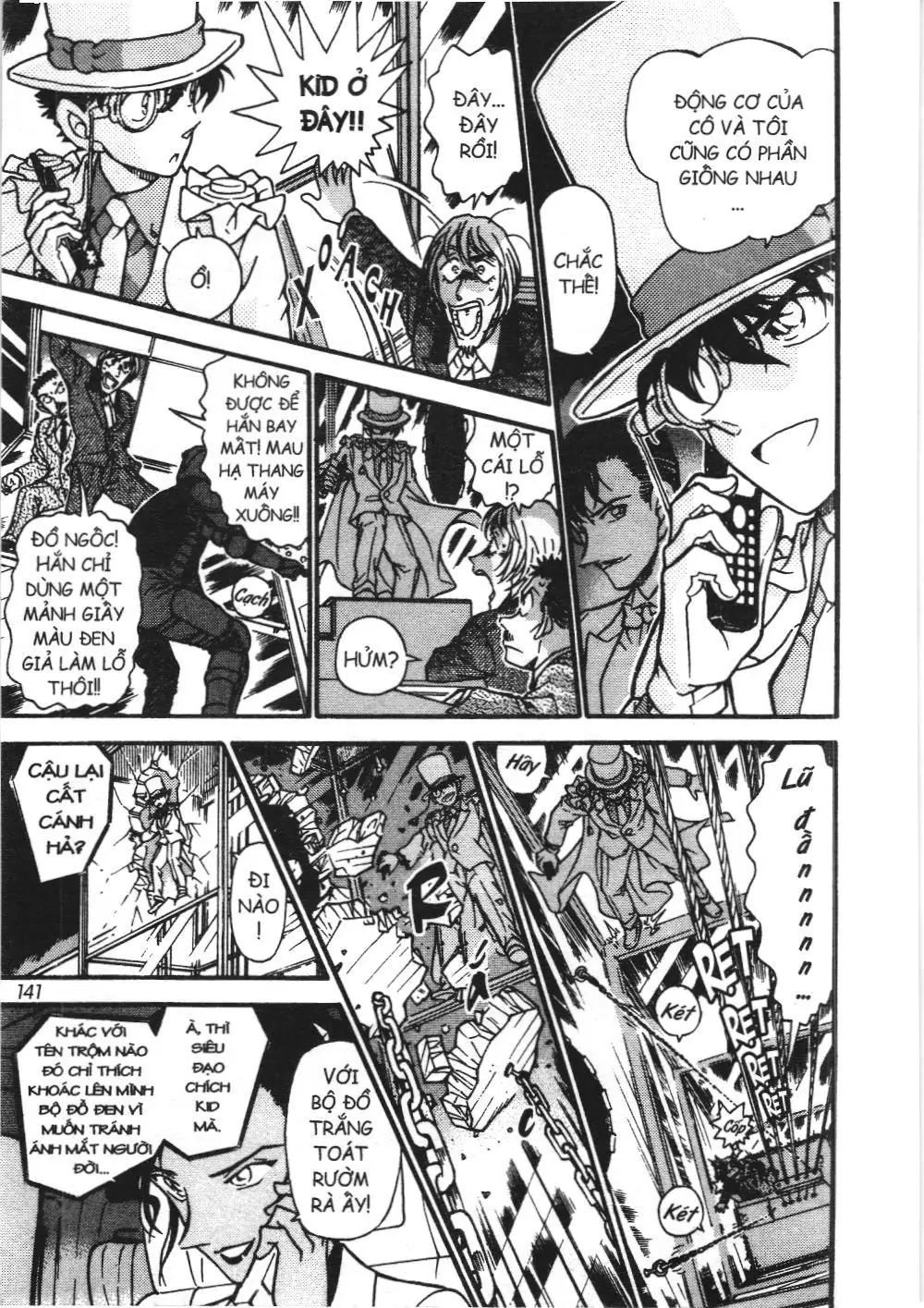 Magic Kaito (NXB Kim Đồng) Chapter 27 - Trang 17