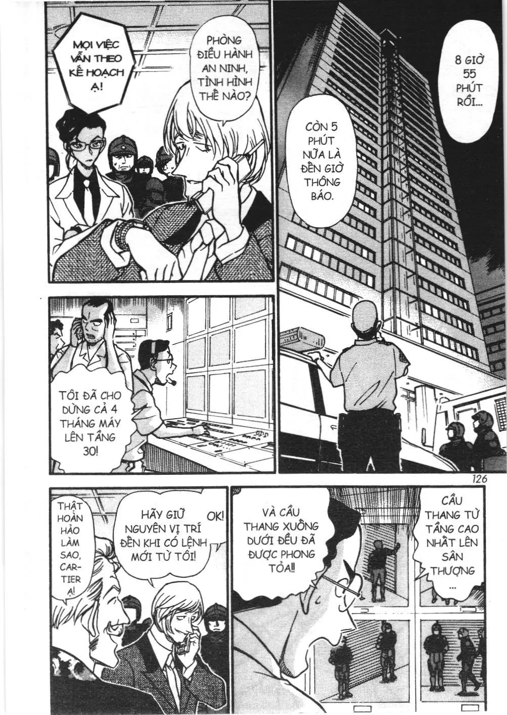 Magic Kaito (NXB Kim Đồng) Chapter 27 - Trang 2