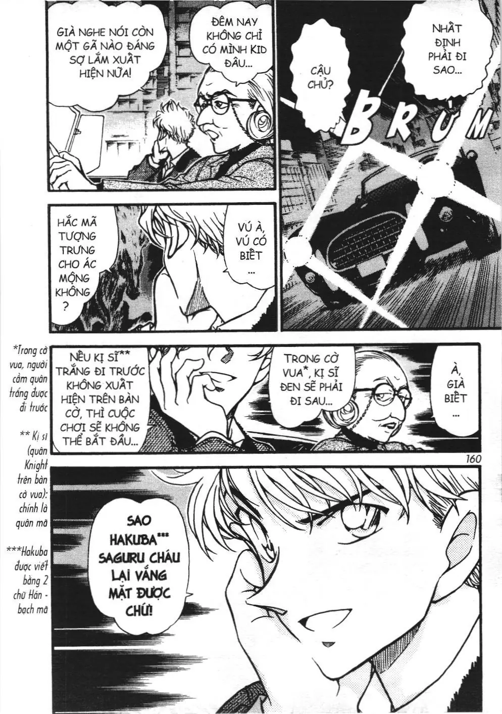 Magic Kaito (NXB Kim Đồng) Chapter 29 - Trang 17