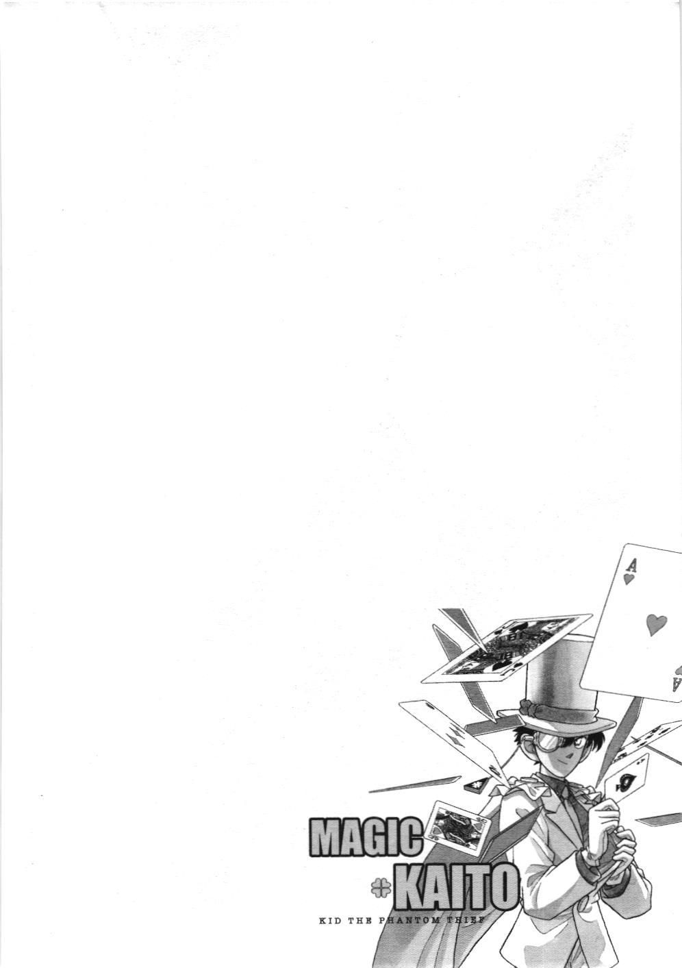 Magic Kaito (NXB Kim Đồng) Chapter 29 - Trang 3