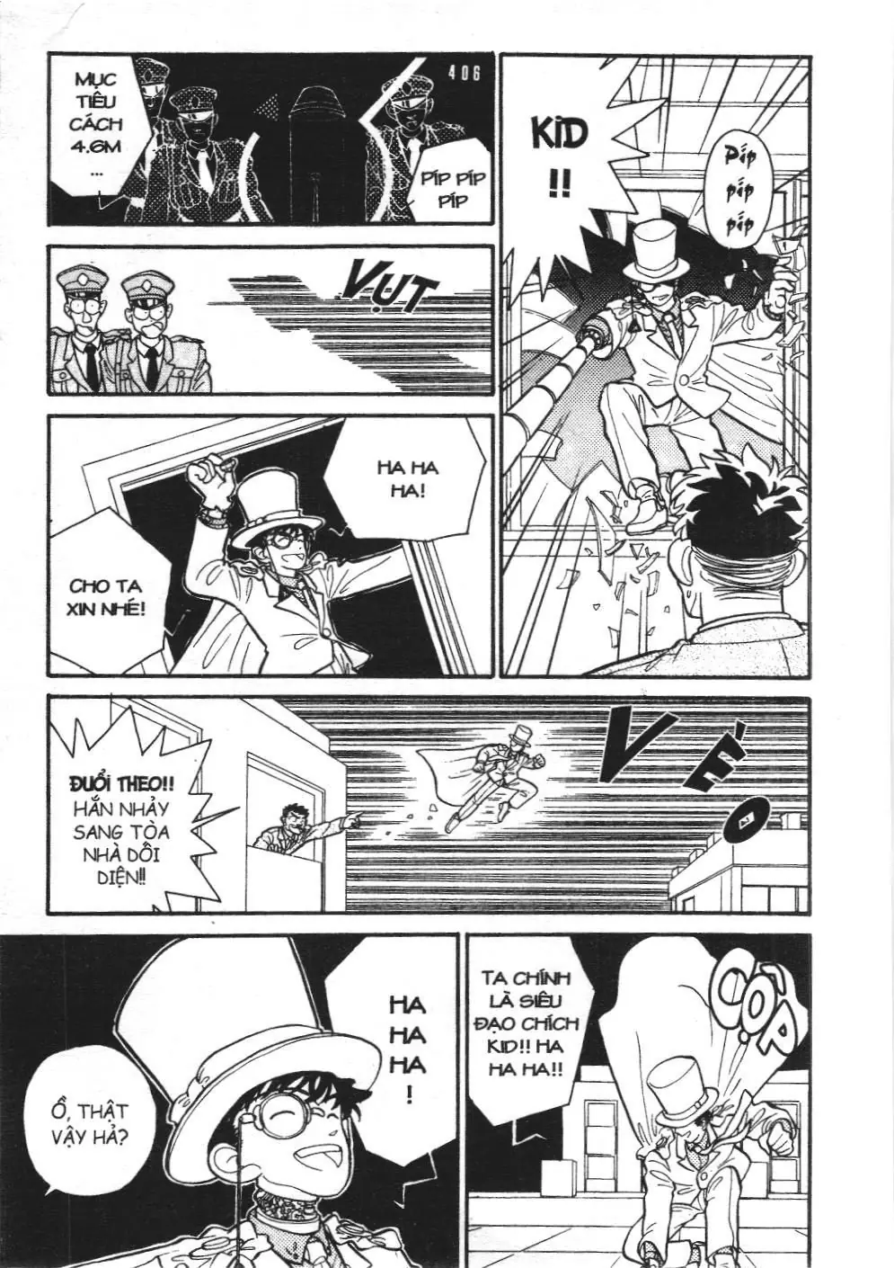 Magic Kaito (NXB Kim Đồng) Chapter 3 - Trang 12