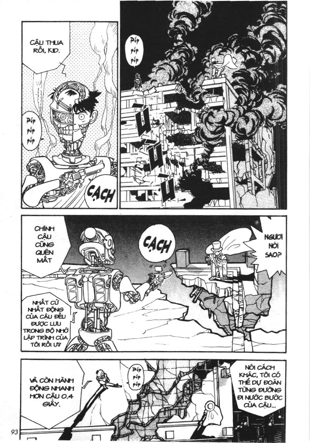 Magic Kaito (NXB Kim Đồng) Chapter 3 - Trang 16