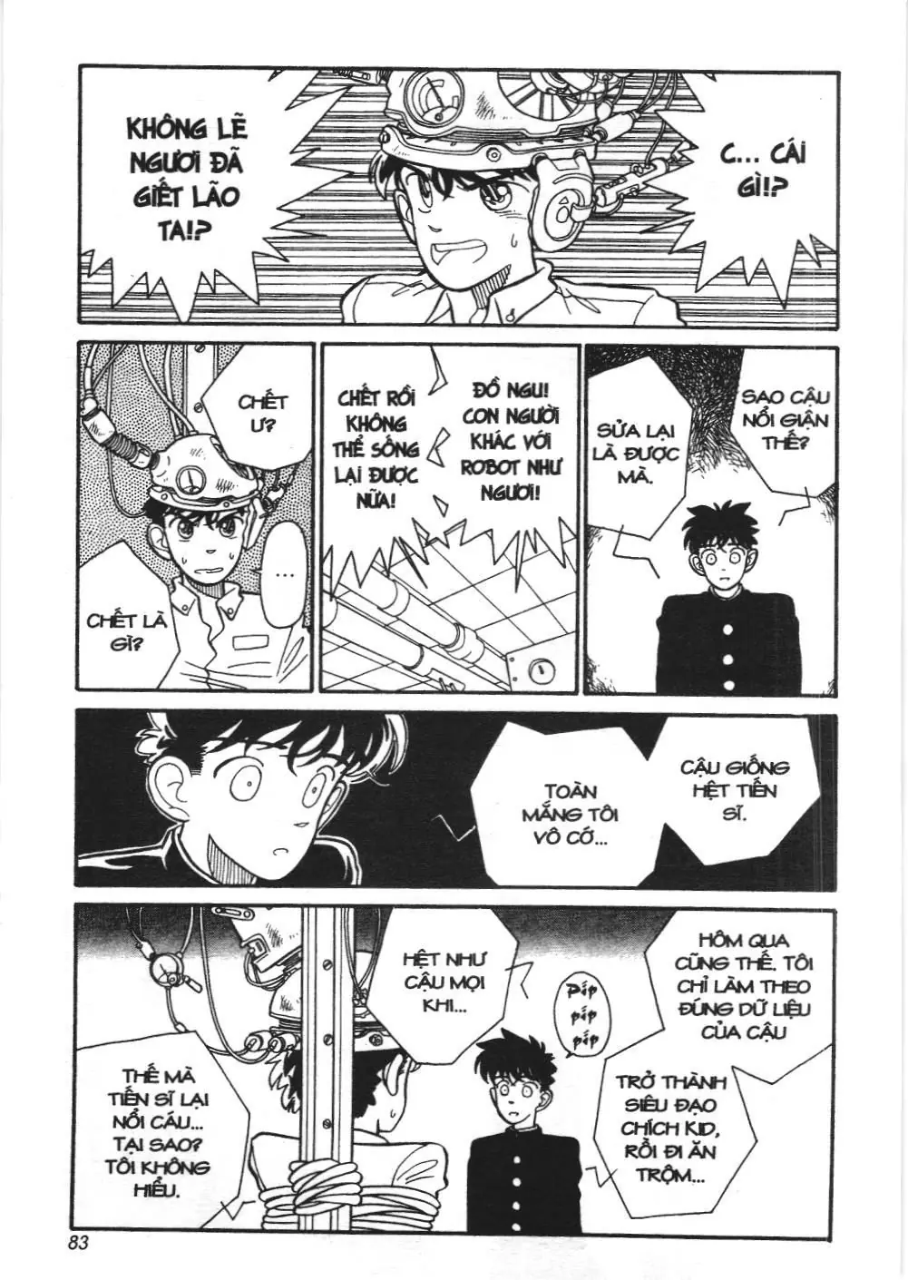 Magic Kaito (NXB Kim Đồng) Chapter 3 - Trang 6