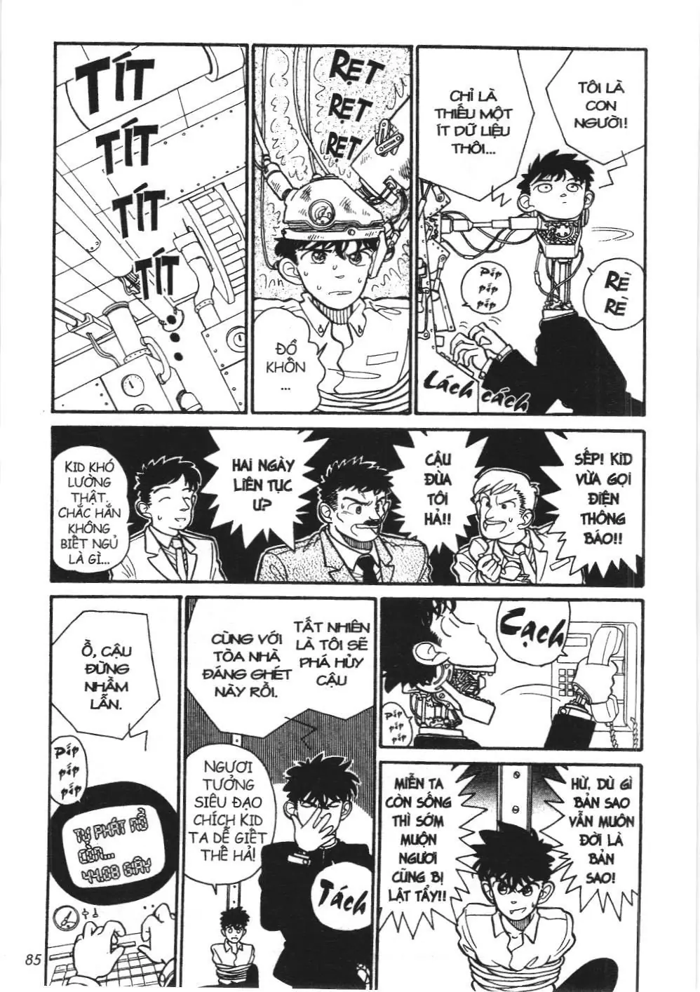 Magic Kaito (NXB Kim Đồng) Chapter 3 - Trang 8