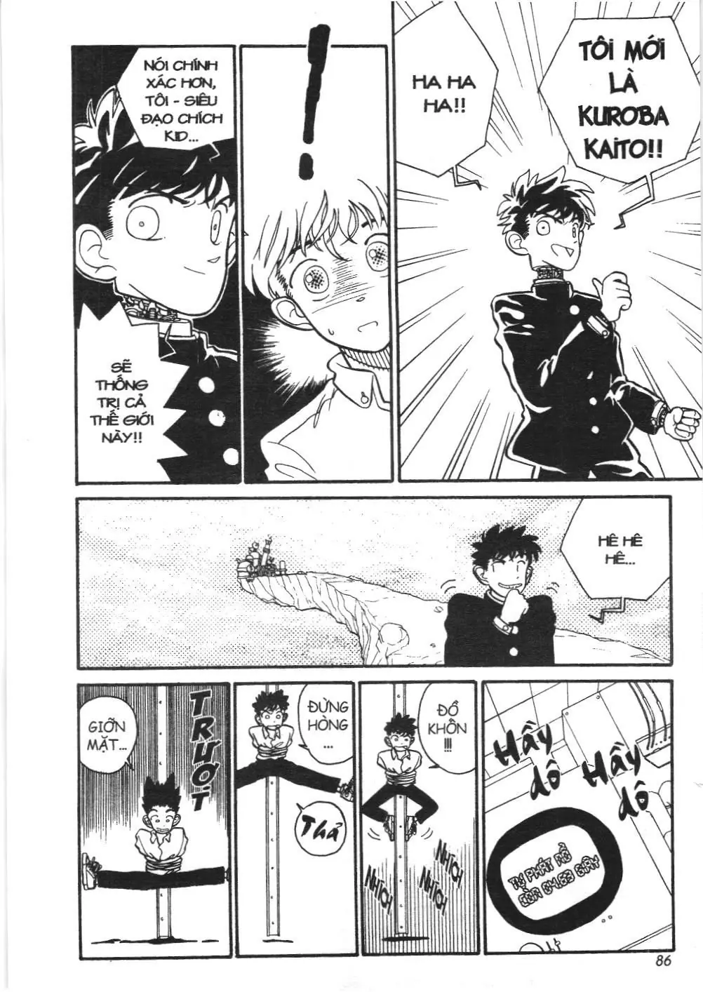 Magic Kaito (NXB Kim Đồng) Chapter 3 - Trang 9