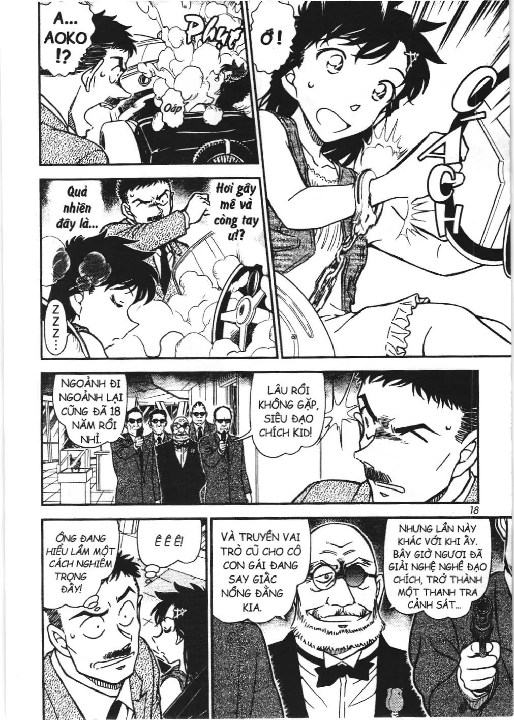 Magic Kaito (NXB Kim Đồng) Chapter 31 - Trang 12