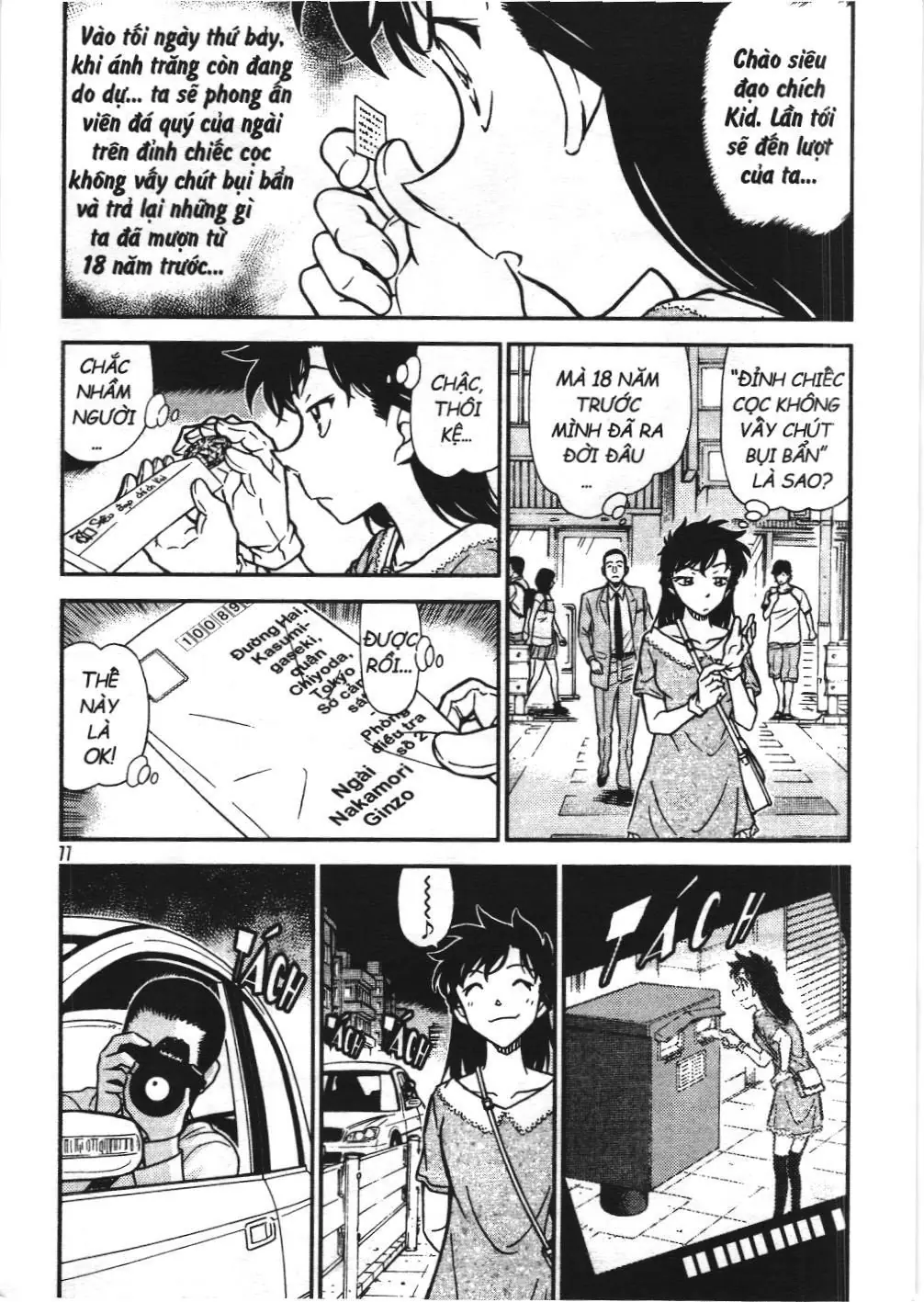 Magic Kaito (NXB Kim Đồng) Chapter 31 - Trang 5
