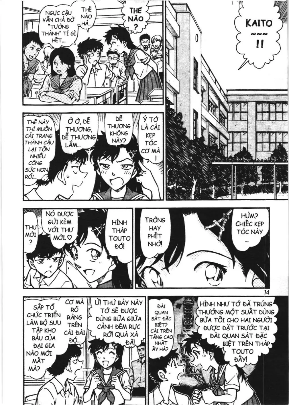 Magic Kaito (NXB Kim Đồng) Chapter 31 - Trang 8