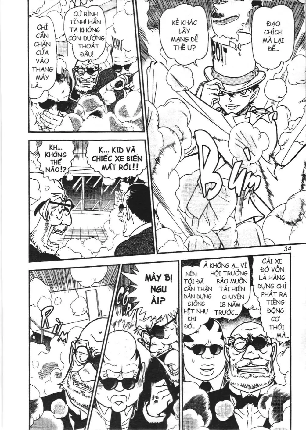 Magic Kaito (NXB Kim Đồng) Chapter 32 - Trang 10