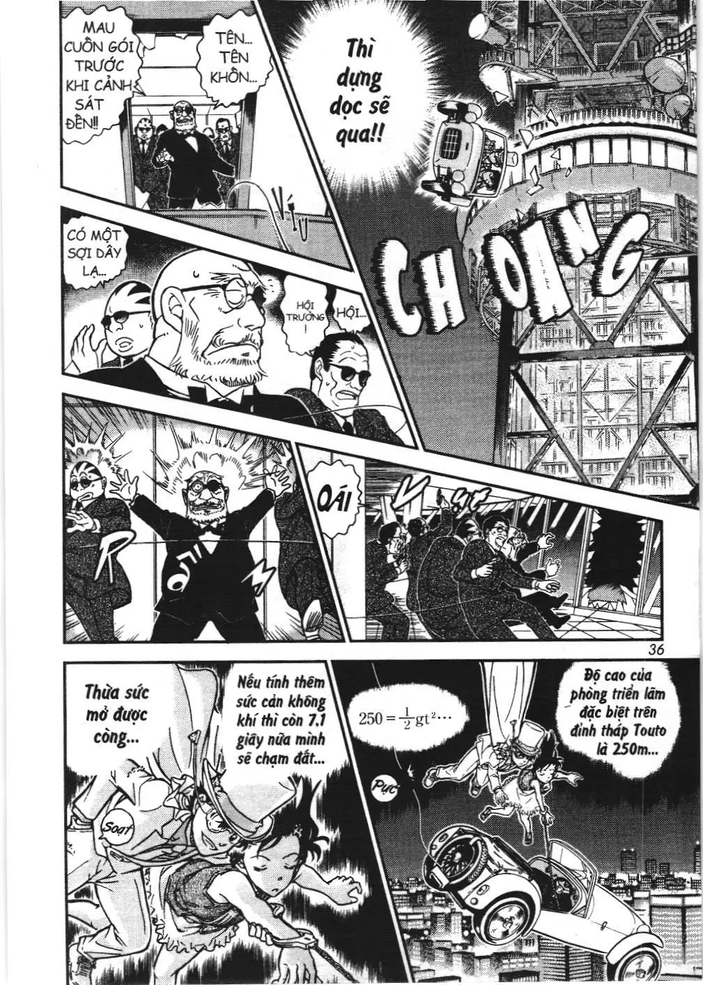 Magic Kaito (NXB Kim Đồng) Chapter 32 - Trang 12