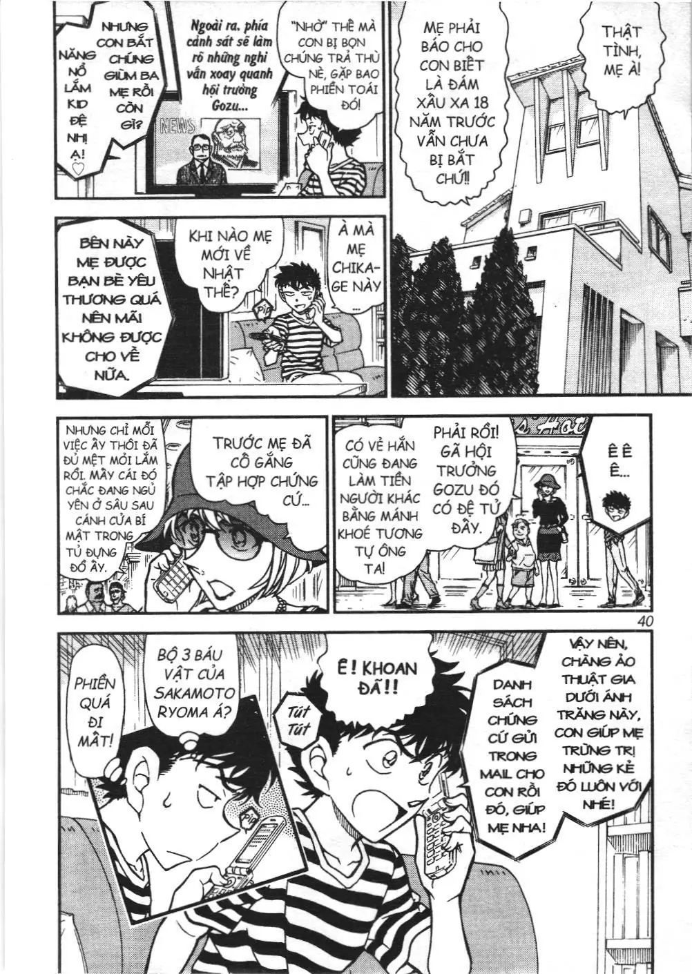 Magic Kaito (NXB Kim Đồng) Chapter 32 - Trang 16