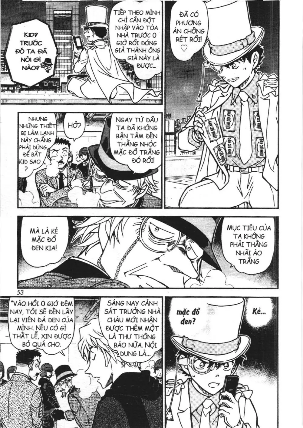 Magic Kaito (NXB Kim Đồng) Chapter 33 - Trang 12