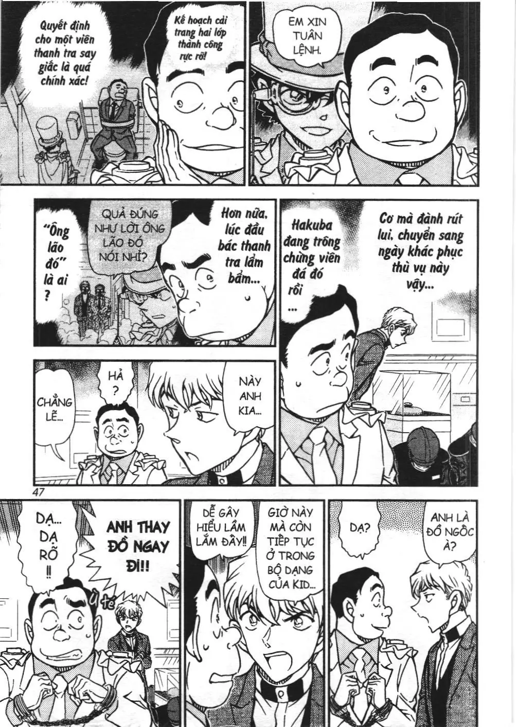Magic Kaito (NXB Kim Đồng) Chapter 33 - Trang 6