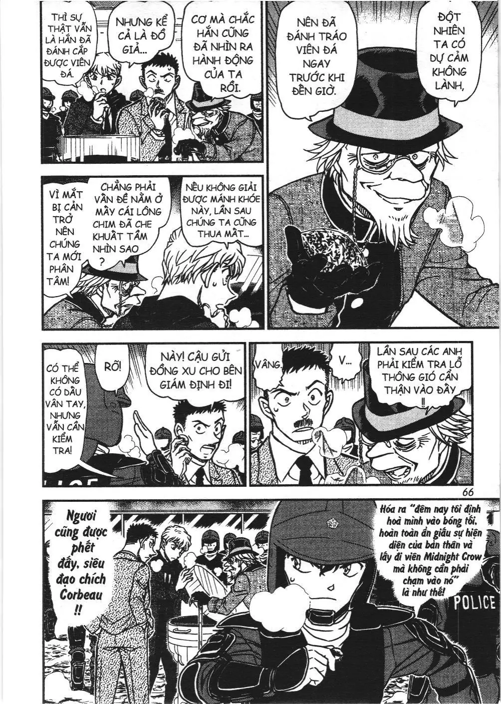 Magic Kaito (NXB Kim Đồng) Chapter 34 - Trang 10