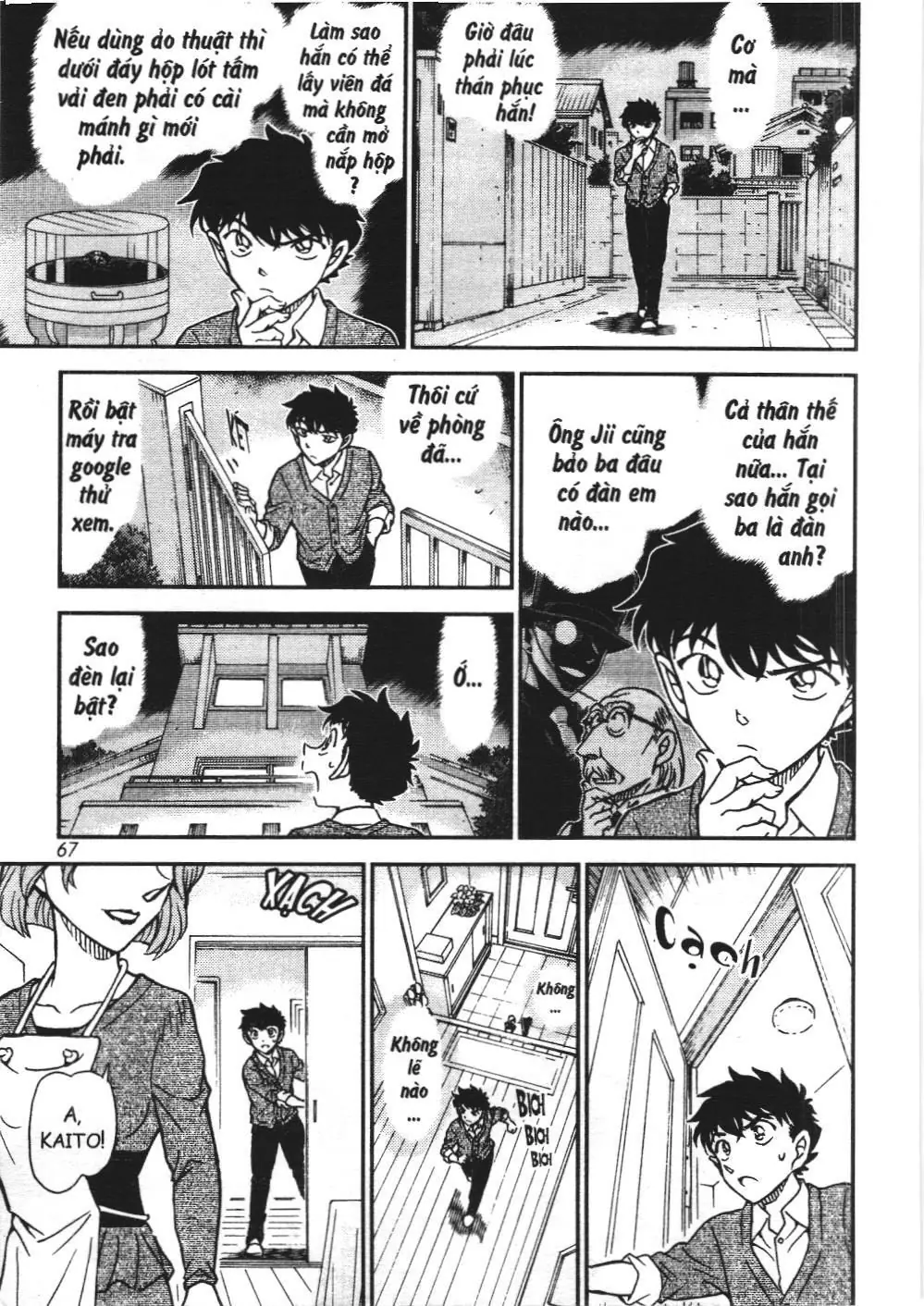 Magic Kaito (NXB Kim Đồng) Chapter 34 - Trang 11