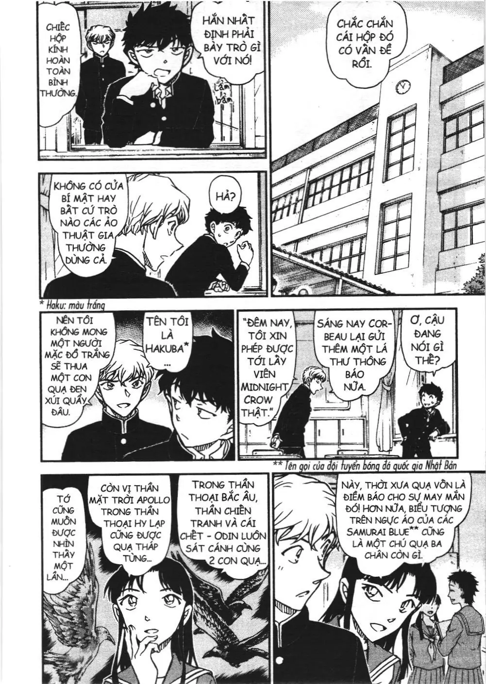 Magic Kaito (NXB Kim Đồng) Chapter 34 - Trang 14