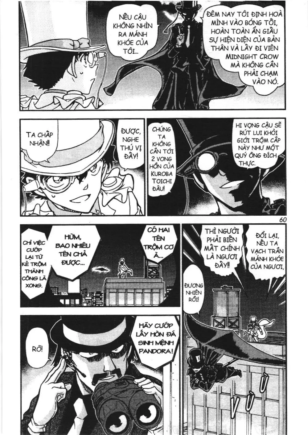 Magic Kaito (NXB Kim Đồng) Chapter 34 - Trang 4