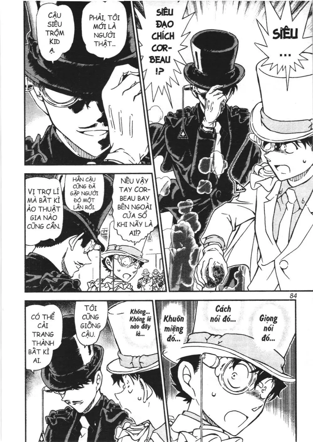 Magic Kaito (NXB Kim Đồng) Chapter 35 - Trang 12