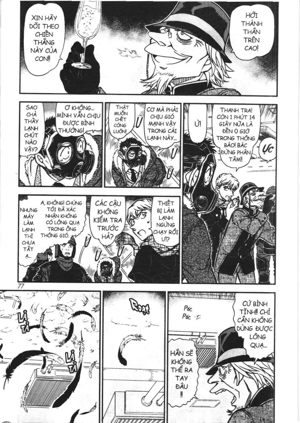 Magic Kaito (NXB Kim Đồng) Chapter 35 - Trang 5