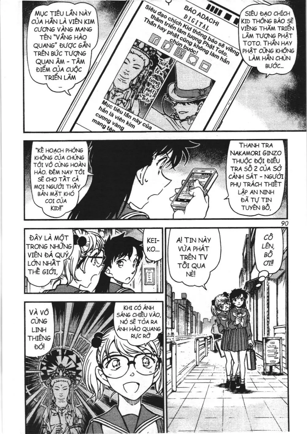 Magic Kaito (NXB Kim Đồng) Chapter 36 - Trang 2